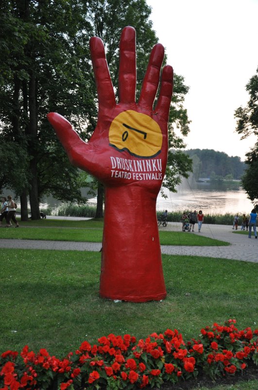 DSC_0551.JPG
