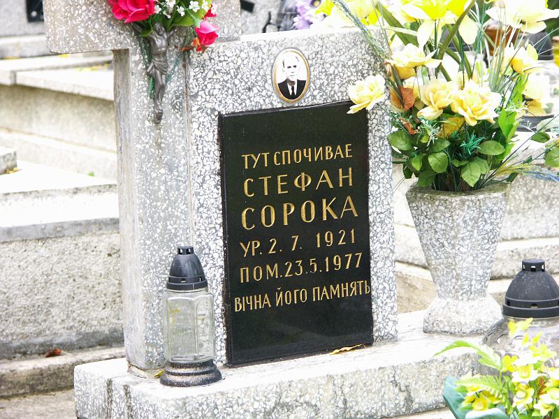 PICT3831.JPG