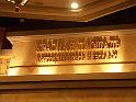 PICT0996