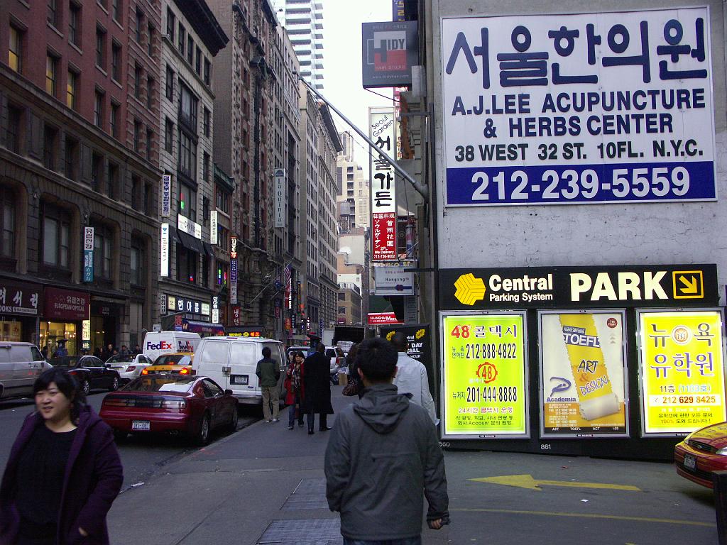 PICT0455.JPG