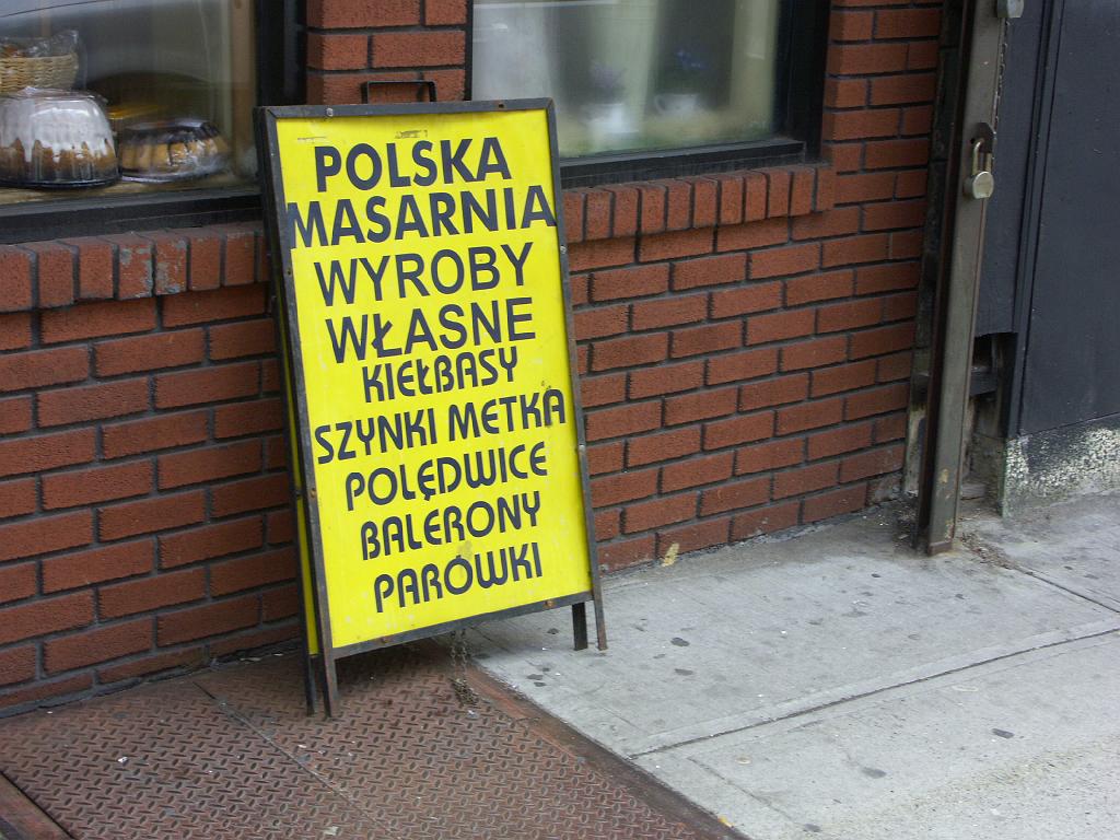 PICT0522.JPG