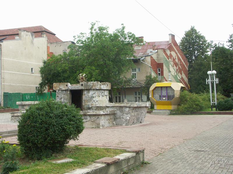 PICT2585.JPG - Inne pozostałości.