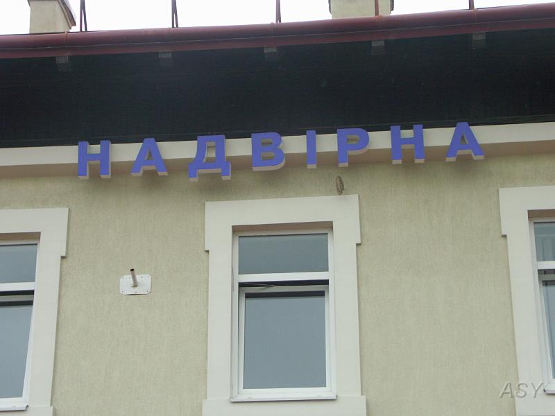 PICT2599.JPG