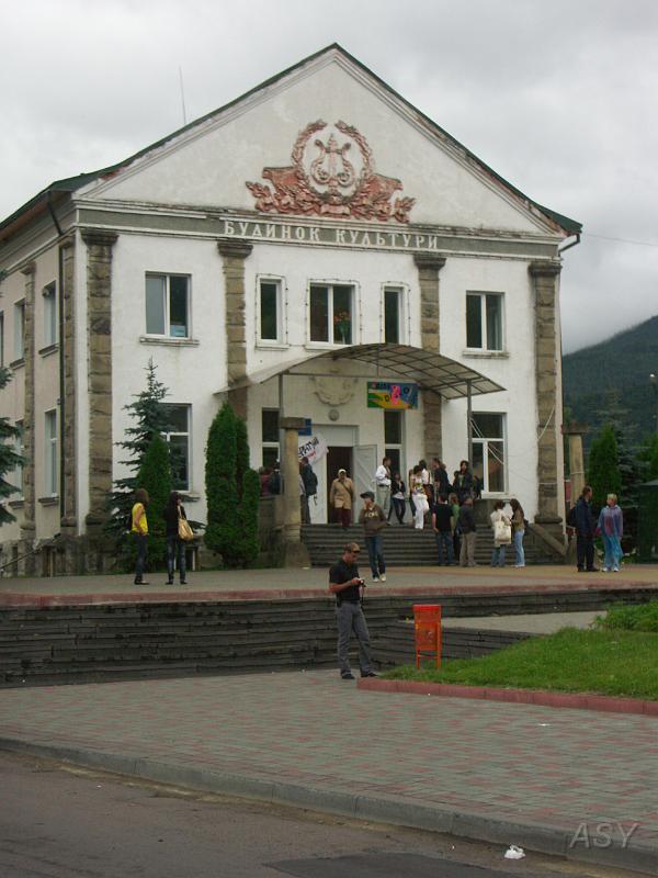 PICT2639.JPG - Dom kultury w centrum