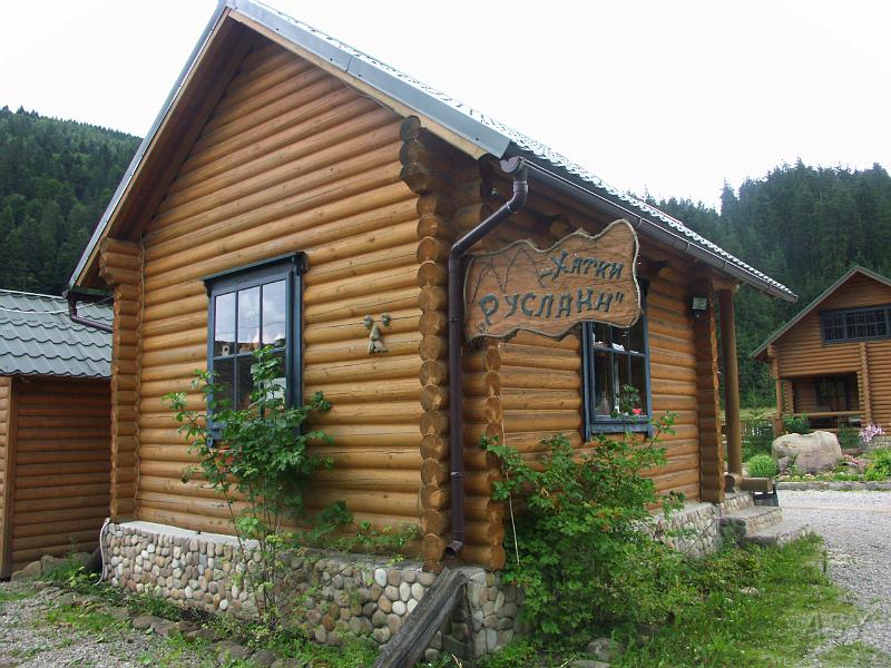 PICT2768.JPG