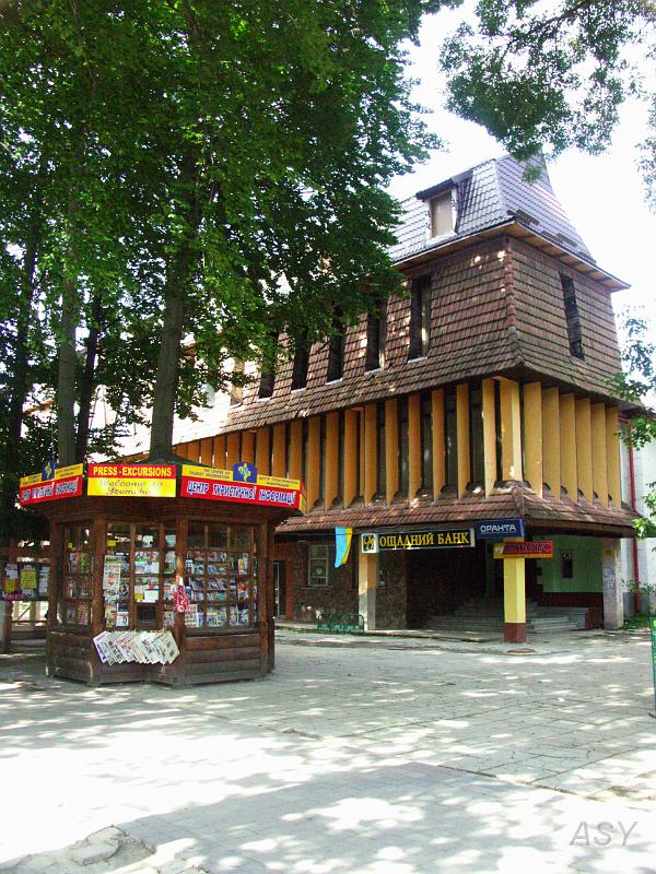 PICT2887.JPG - Centrum Jaremcza
