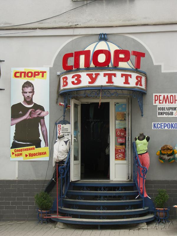 PICT2939.JPG
