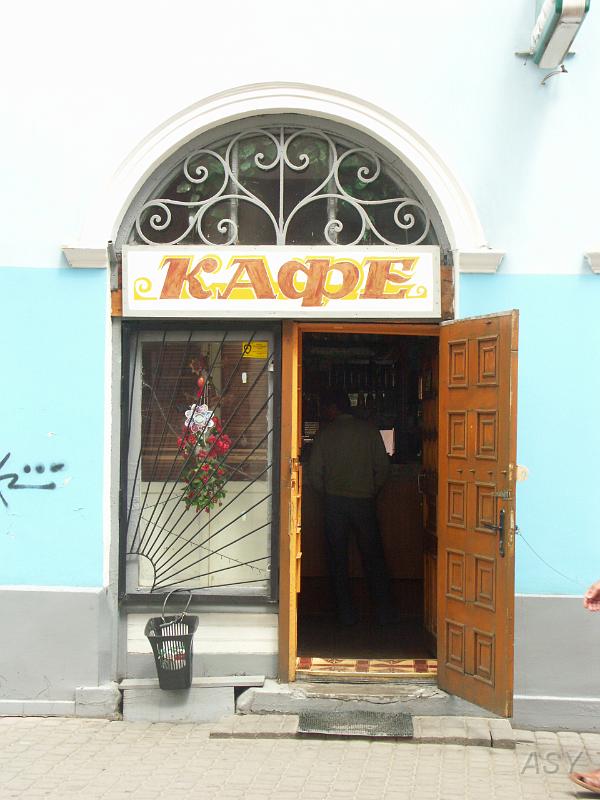 PICT2990.JPG