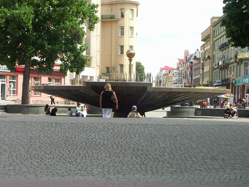 PICT3008.JPG - Idziemy w kierunku pięknego deptaku - Wichewyj majdan.