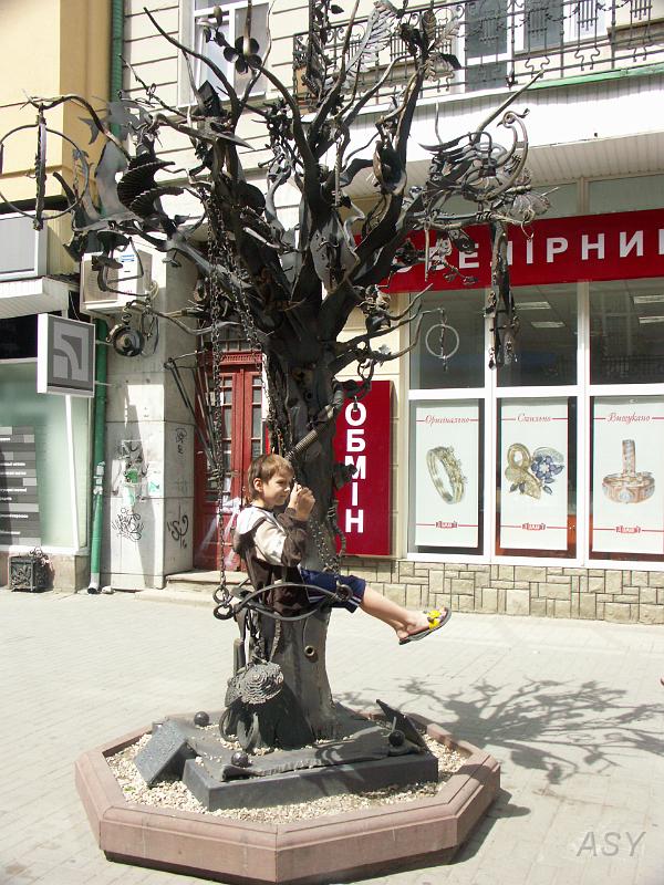 PICT3019.JPG - Funkcjonalna metaloplastyka - huśtawka.