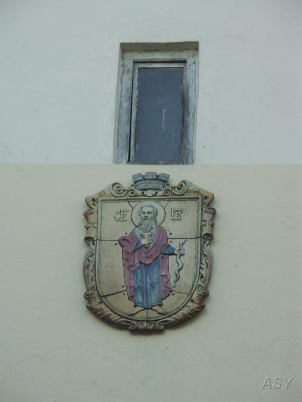PICT3123.JPG - Herb miasta.