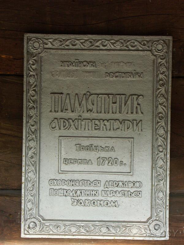 PICT3145.JPG