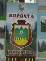 PICT2828