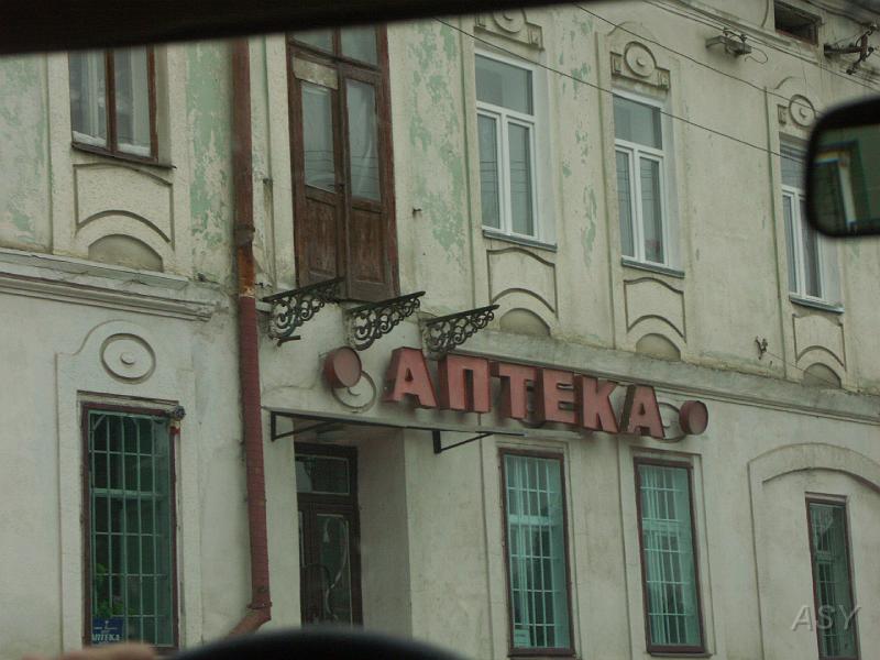 img0075.jpg