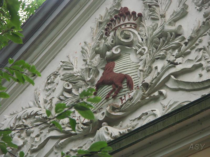 img0076.jpg - Pałac w Beńkowej Wiszni