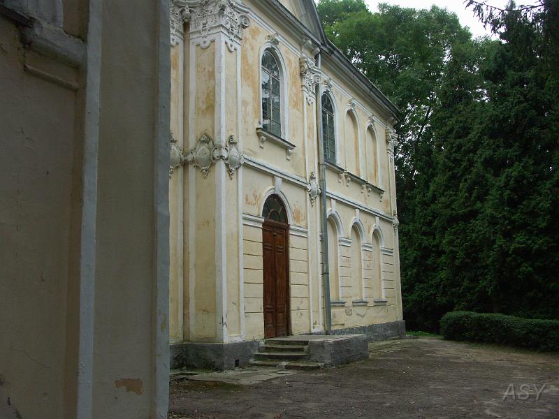 img0082.jpg - Pałac w Beńkowej Wiszni