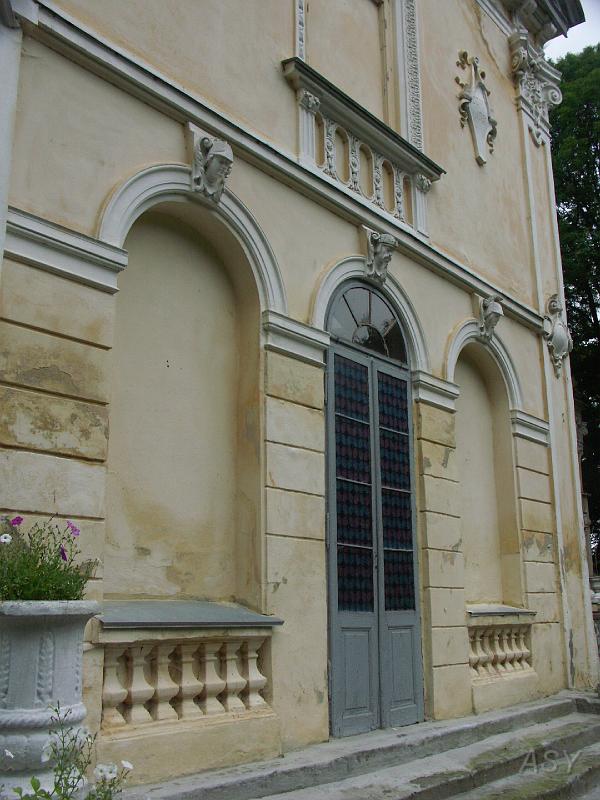 img0095.jpg - Pałac w Beńkowej Wiszni