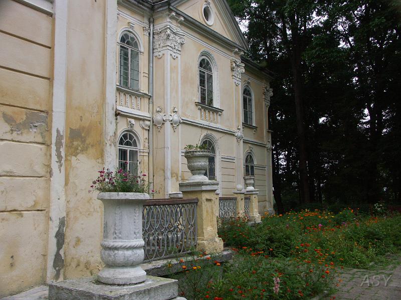 img0096.jpg - Pałac w Beńkowej Wiszni