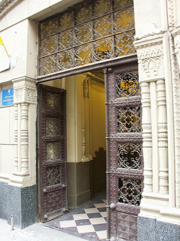 img0106.jpg - Lwów