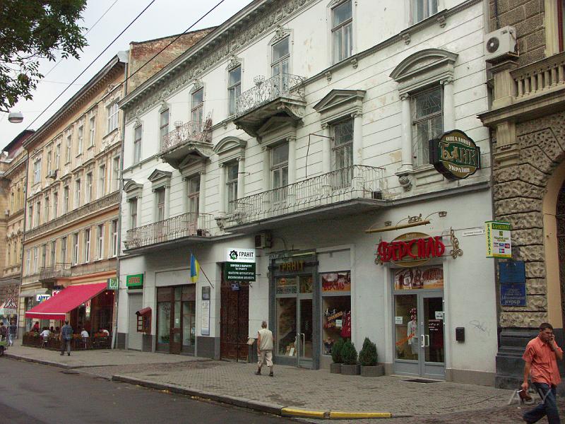 img0108.jpg - Lwów