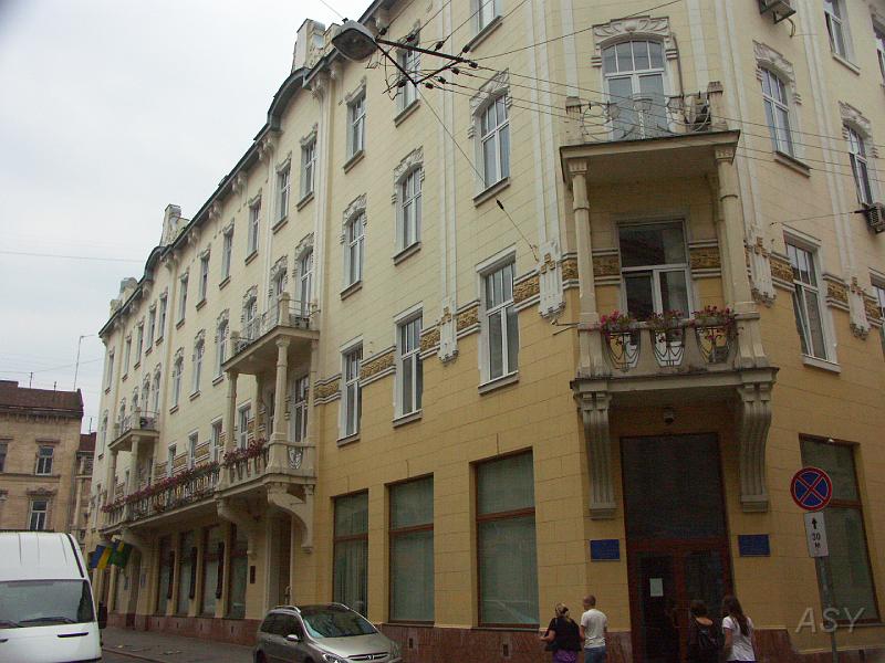 img0130.jpg - Lwów
