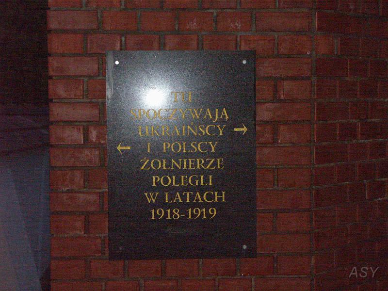 img0132.jpg - Cmentarz Orląt Lwowskich