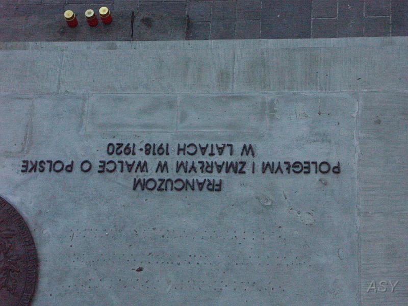 img0142.jpg - Cmentarz Orląt Lwowskich