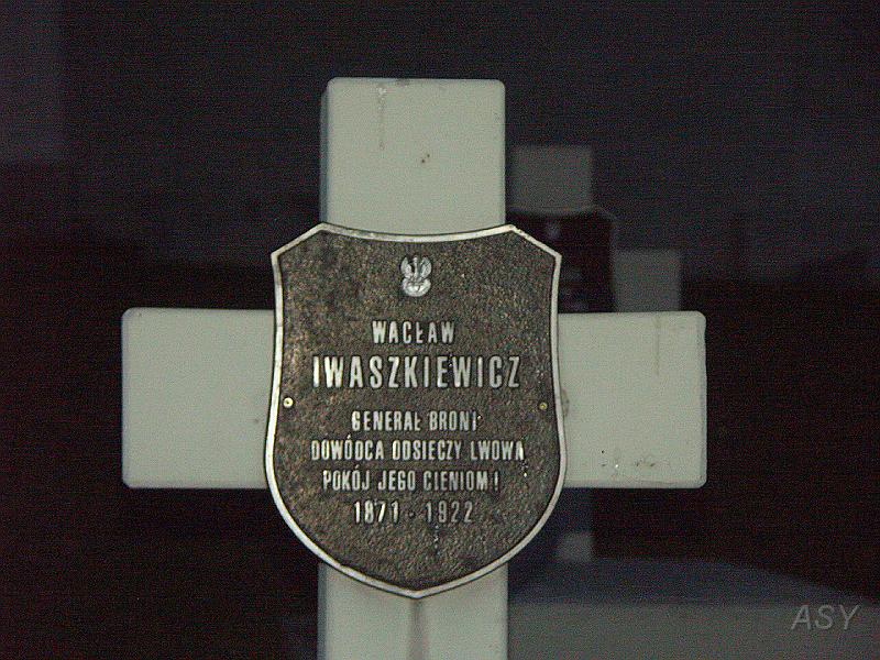 img0160.jpg - Cmentarz Orląt Lwowskich