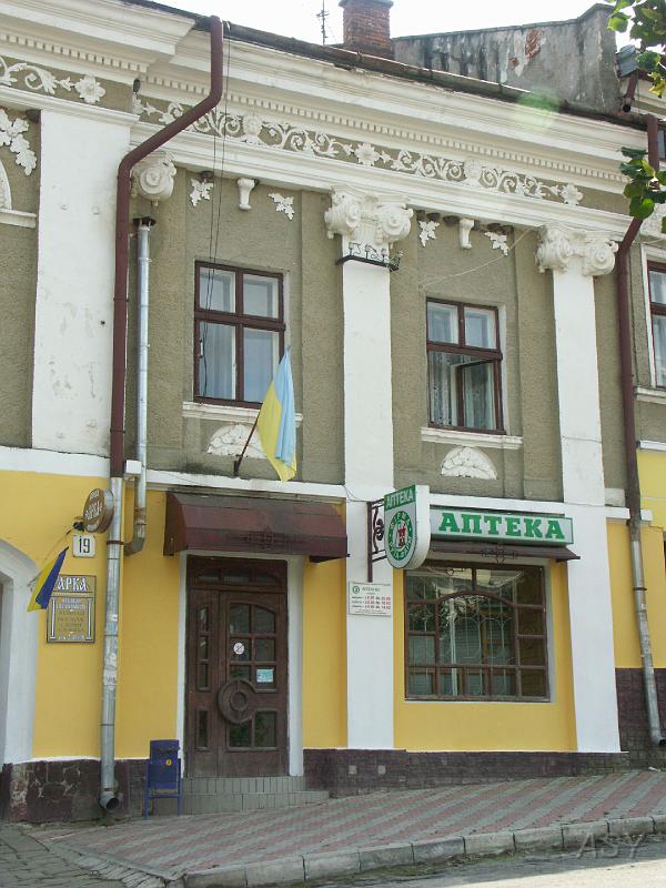 img0295.jpg - Brzeżany