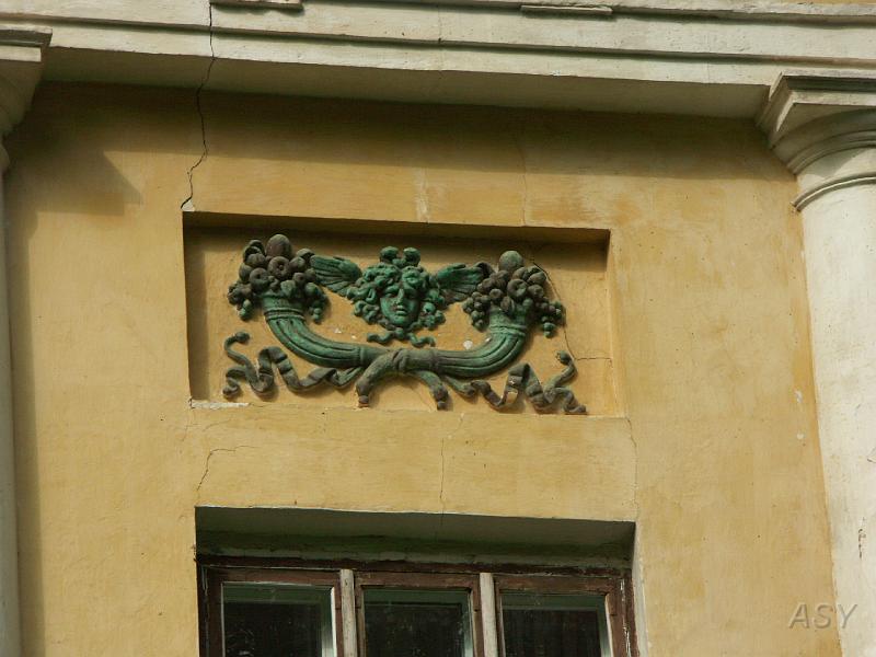 img0320.jpg - Pałac w Raju
