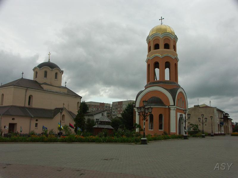 img0330.jpg - Halicz