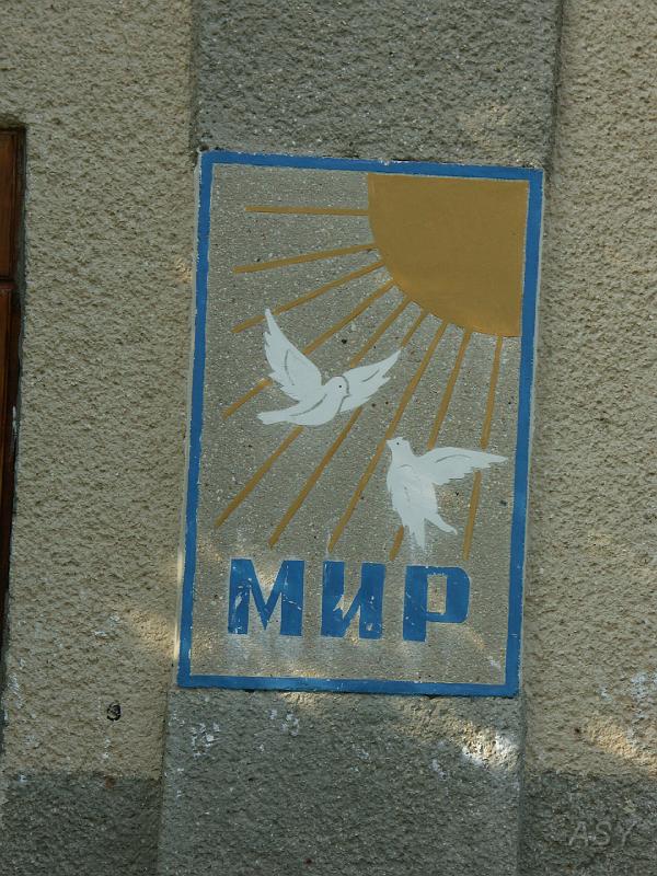 img0520.jpg
