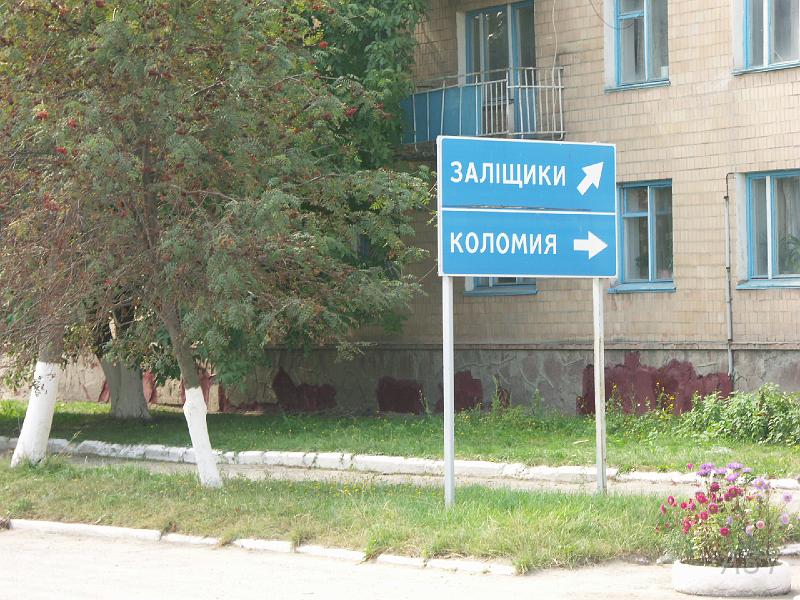 img0608.jpg