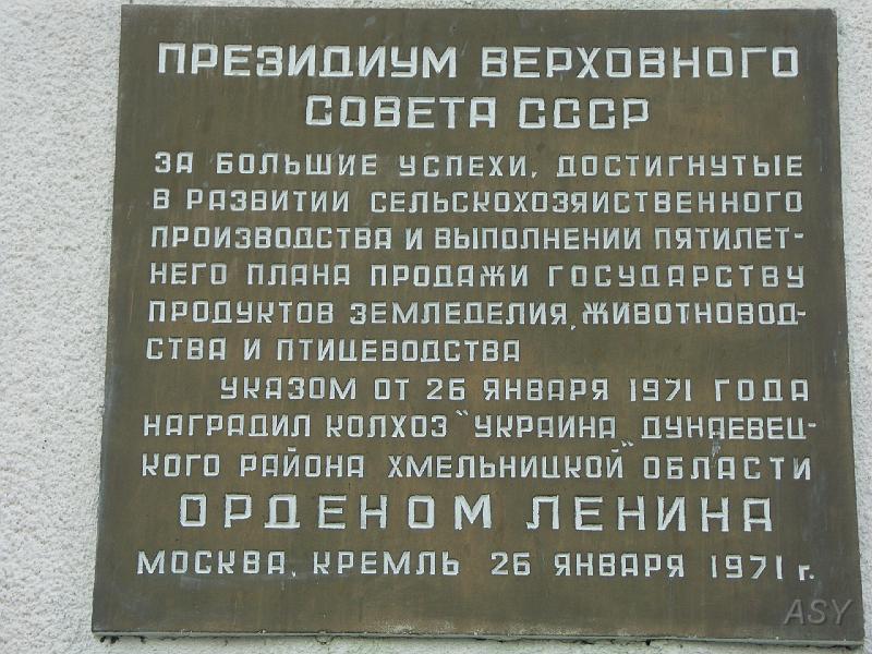 img0756.jpg