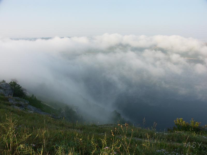 img0917.jpg - Niezapomniany poranek nad Dniestrem