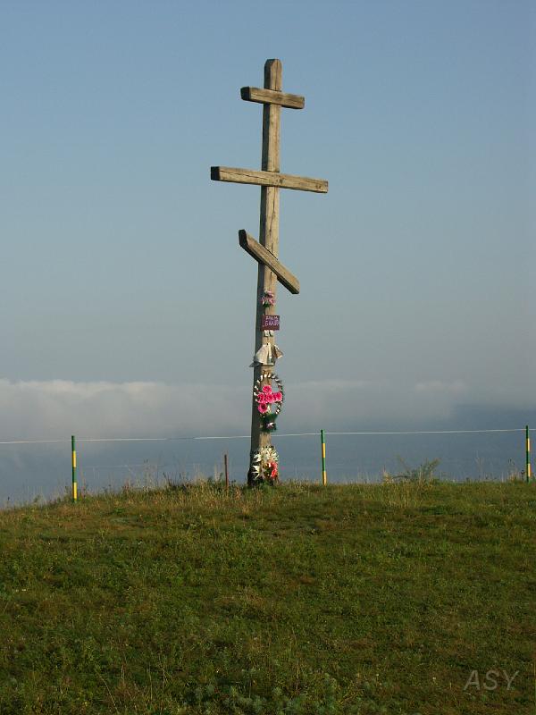 img0918.jpg - Niezapomniany poranek nad Dniestrem