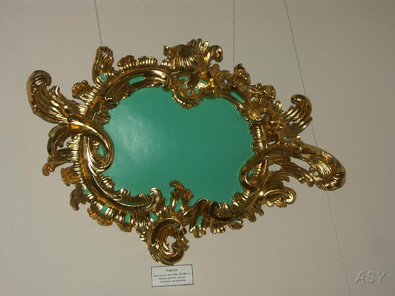 img1064.jpg - Zamek w Zbarażu