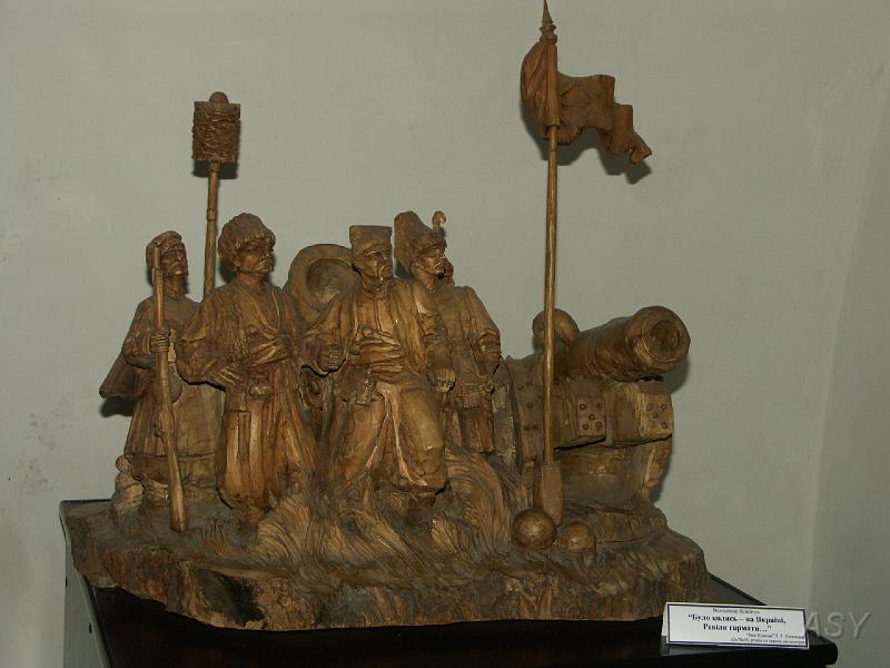 img1080.jpg - Zamek w Zbarażu