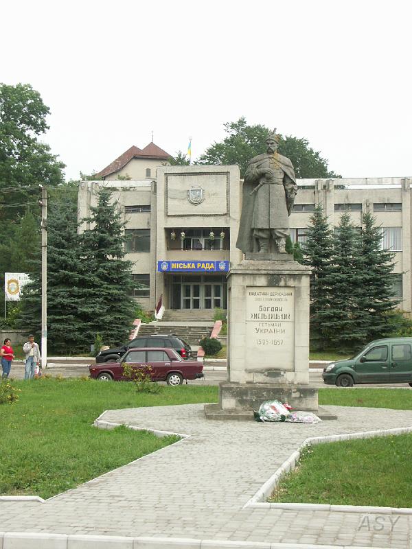 img1087.jpg - Zbaraż