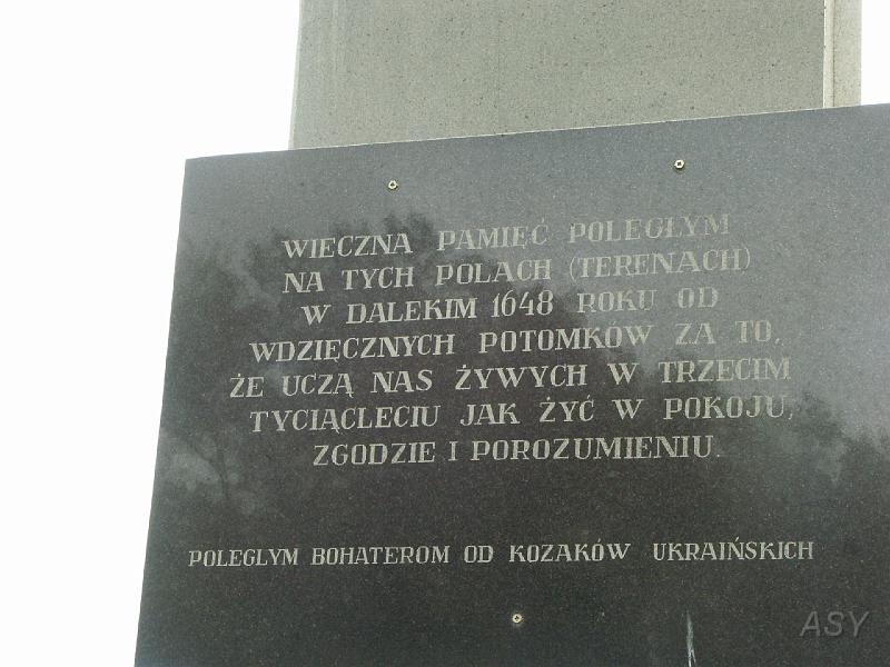 img1097.jpg