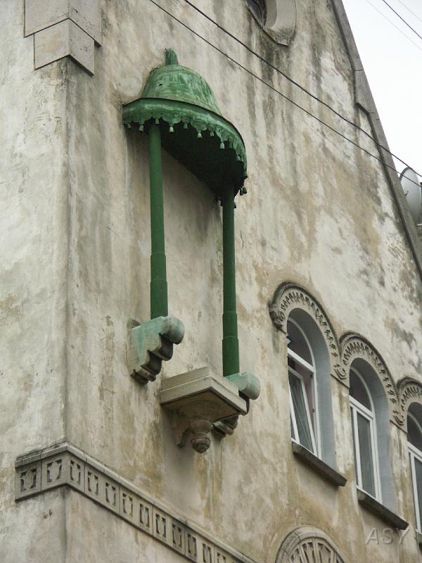 img1166.jpg - Lwów