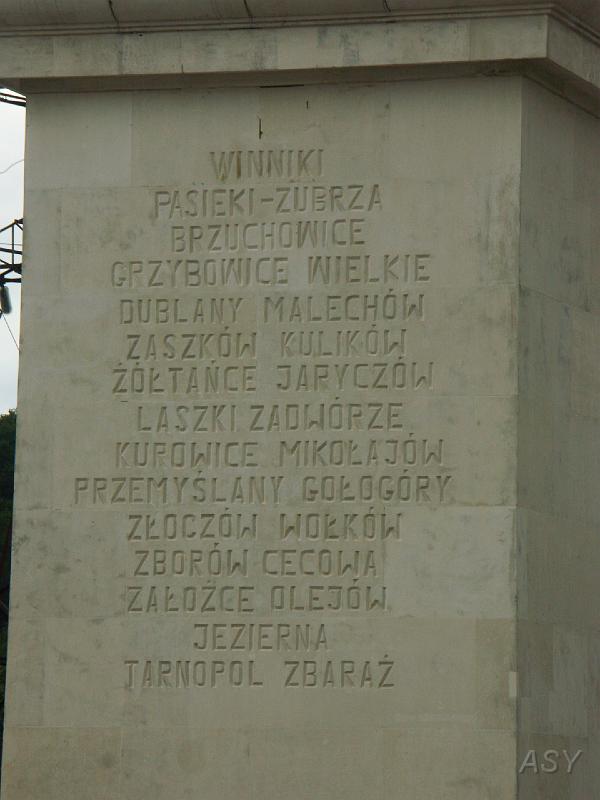 img1238.jpg - Cmentarz Orląt Lwowskich
