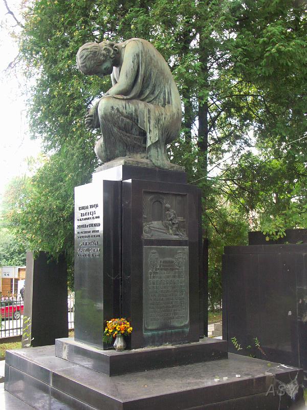 img1264.jpg - Cmentarz Łyczakowski