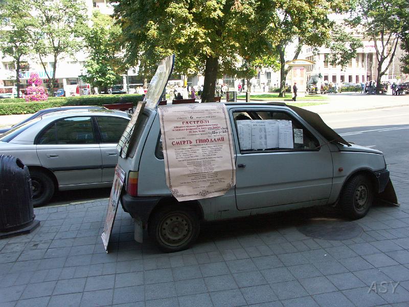 img1279.jpg - Lwów