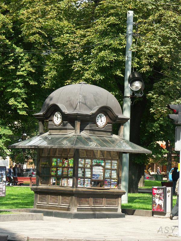 img1284.jpg - Lwów