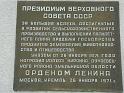 img0756