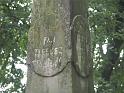 img1086
